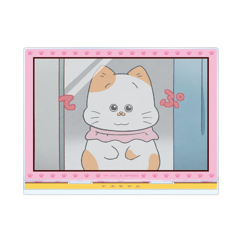 『ねこに転生したおじさん』てぷちゃん 場面写BIGアクリルスタンド