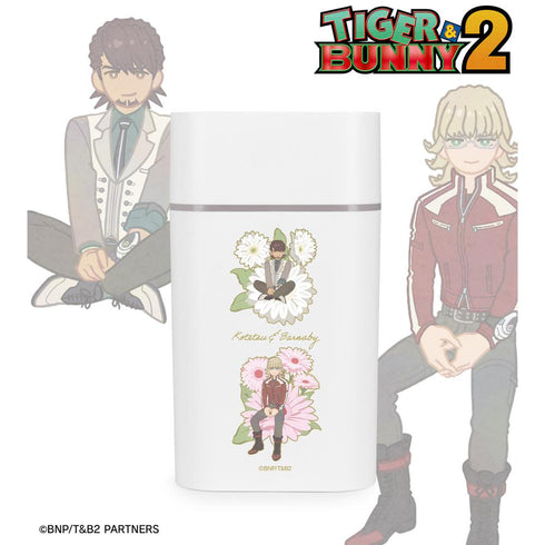 『TIGER & BUNNY 2』鏑木・T・虎徹&バーナビー・ブルックス Jr. Botania 卓上加湿器