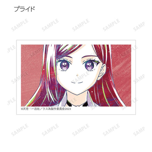 『悲劇の元凶となる最強外道ラスボス女王は民の為に尽くします。』トレーディング Ani-Art イラストカード(単位/BOX)