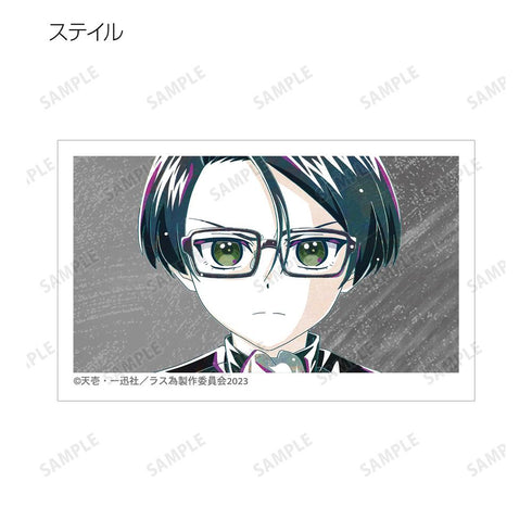 『悲劇の元凶となる最強外道ラスボス女王は民の為に尽くします。』トレーディング Ani-Art イラストカード(単位/BOX)