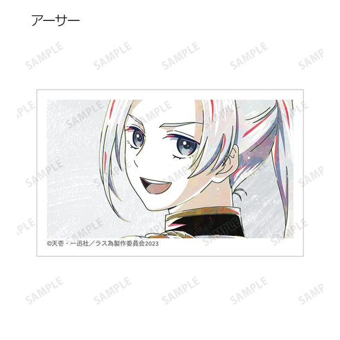『悲劇の元凶となる最強外道ラスボス女王は民の為に尽くします。』トレーディング Ani-Art イラストカード(単位/BOX)
