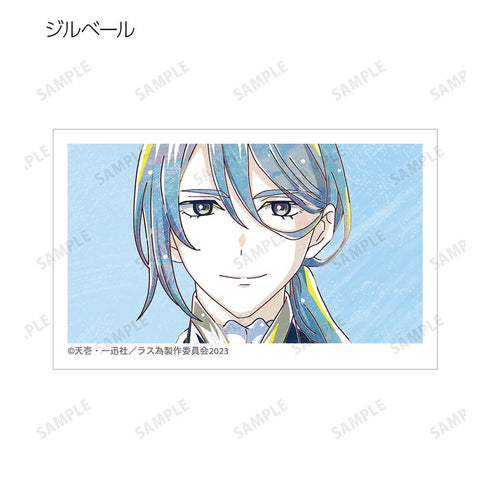 『悲劇の元凶となる最強外道ラスボス女王は民の為に尽くします。』トレーディング Ani-Art イラストカード(単位/BOX)