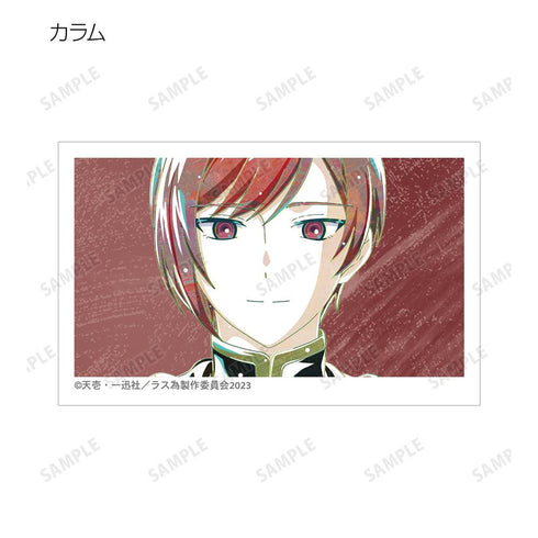 『悲劇の元凶となる最強外道ラスボス女王は民の為に尽くします。』トレーディング Ani-Art イラストカード(単位/BOX)