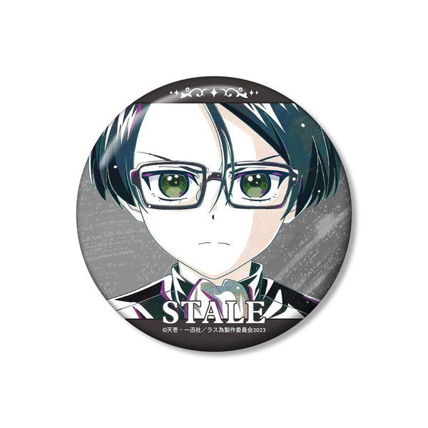 《身為悲劇元兇的最強邪道最終頭目女王,將為人民竭盡全力。》斯泰爾 Ani-Art 100mm 徽章【202603 再版】