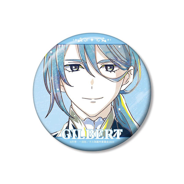 《身為悲劇元兇的最強邪道最終頭目女王,將為人民竭盡全力。》吉爾貝爾 Ani-Art 100mm 徽章【202603 再版】