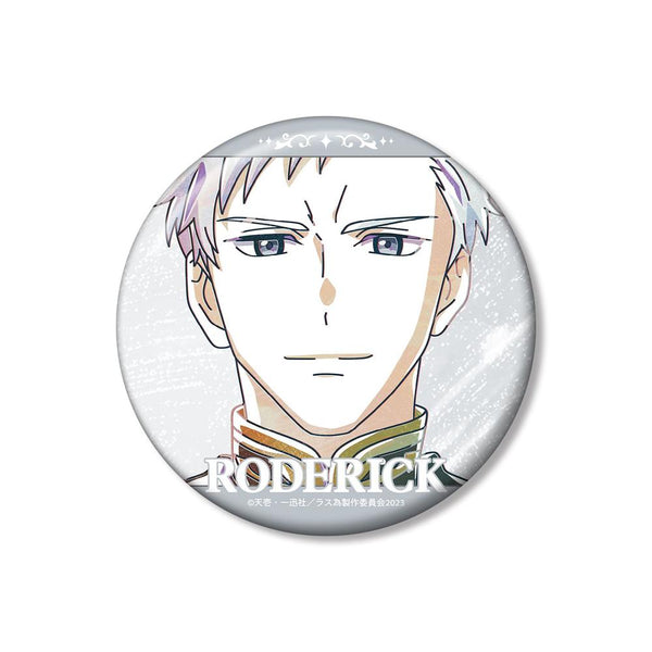 《身為悲劇元兇的最強邪道最終頭目女王,將為人民竭盡全力。》羅德里克 Ani-Art 100mm 徽章【202603 再版】