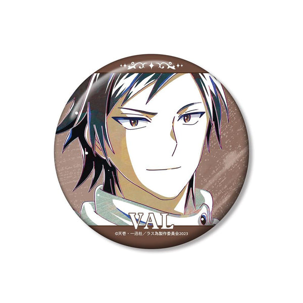 《身為悲劇元兇的最強邪道最終頭目女王,將為人民竭盡全力。》瓦爾 Ani-Art 100mm 徽章【202603 再版】