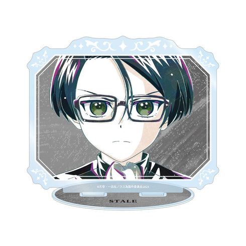 『悲劇の元凶となる最強外道ラスボス女王は民の為に尽くします。』ステイル Ani-Art BIGアクリルスタンド