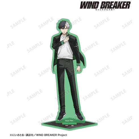 『WIND BREAKER』桜 遥 カラーBIGアクリルスタンド【202603再販】