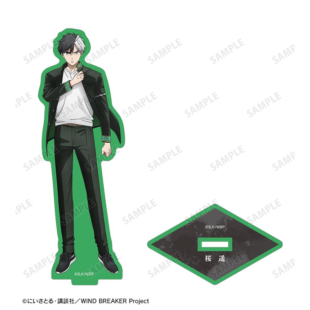 WIND BREAKER』桜 遥 カラーBIGアクリルスタンド【202508再販