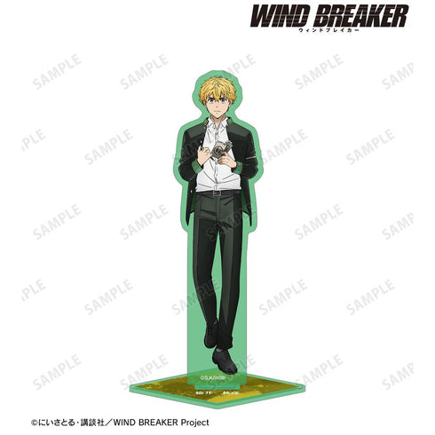 『WIND BREAKER』楡井 秋彦 カラーBIGアクリルスタンド【202508再販】