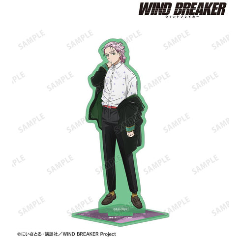 『WIND BREAKER』桐生 三輝 カラーBIGアクリルスタンド【202508再販】