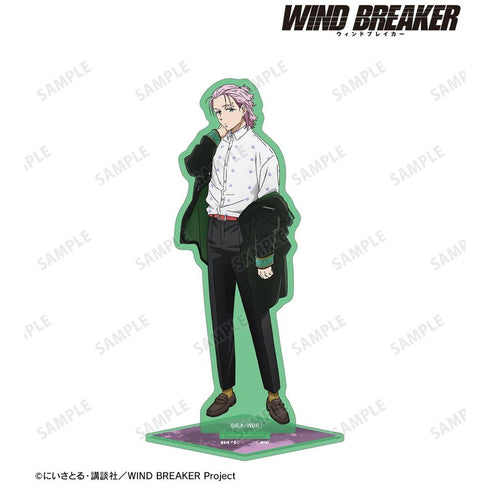 『WIND BREAKER』桐生 三輝 カラーBIGアクリルスタンド【202603再販】