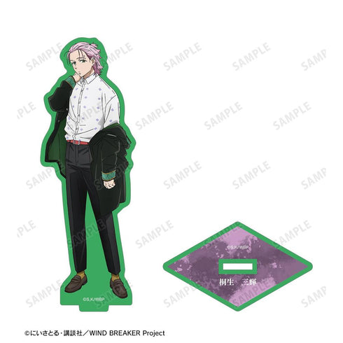 『WIND BREAKER』桐生 三輝 カラーBIGアクリルスタンド【202603再販】