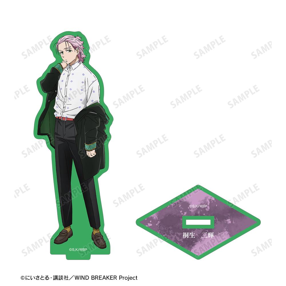 WIND BREAKER桐生三輝 アクリルスタンド WIND BREAKER」アクリル