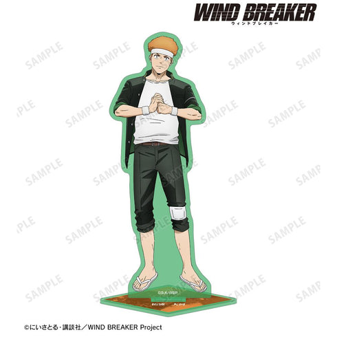 『WIND BREAKER』柘浦 大河 カラーBIGアクリルスタンド【202508再販】
