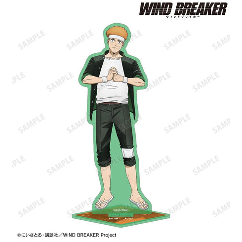 『WIND BREAKER』柘浦 大河 カラーBIGアクリルスタンド【202603再販】