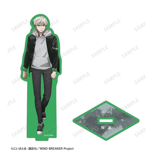 『WIND BREAKER』梶 蓮 カラーBIGアクリルスタンド【202508再販】