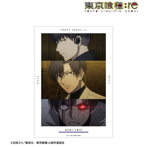 『東京喰種トーキョーグール:re』瓜江久生 場面写A3マット加工ポスター