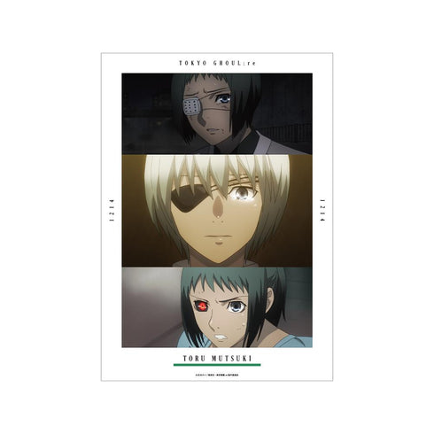 『東京喰種トーキョーグール:re』六月 透 場面写A3マット加工ポスター