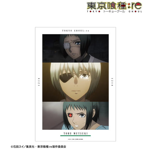 『東京喰種トーキョーグール:re』六月 透 場面写A3マット加工ポスター