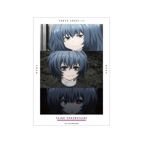 『東京喰種トーキョーグール:re』米林才子 場面写A3マット加工ポスター