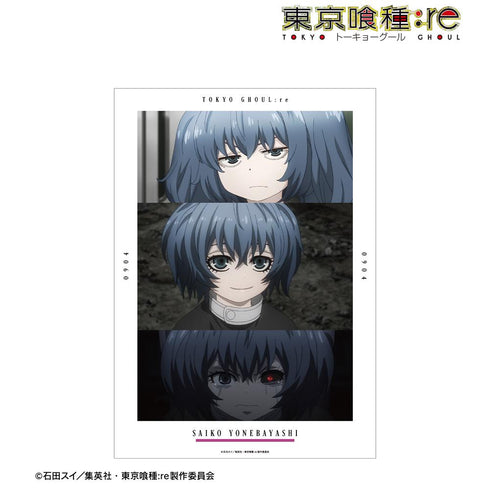 『東京喰種トーキョーグール:re』米林才子 場面写A3マット加工ポスター