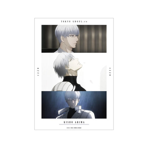 『東京喰種トーキョーグール:re』有馬貴将 場面写A3マット加工ポスター
