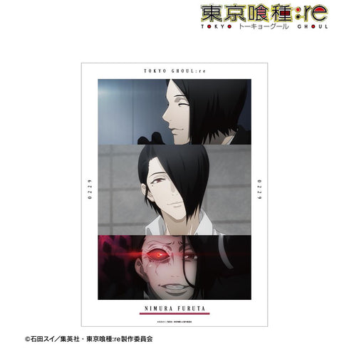『東京喰種トーキョーグール:re』旧多二福 場面写A3マット加工ポスター
