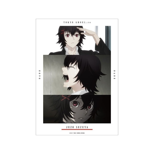『東京喰種トーキョーグール:re』鈴屋什造 場面写A3マット加工ポスター【202610再販】