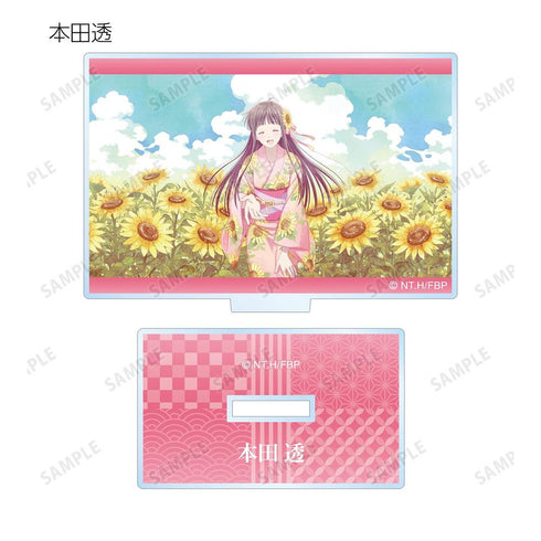 "Fruits Basket" Trading Acrylic Stands Featuring Ending Scenes (Sold by the box)