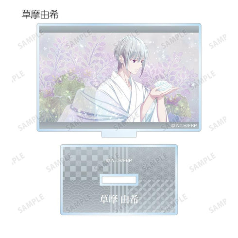 "Fruits Basket" Trading Acrylic Stands Featuring Ending Scenes (Sold by the box)