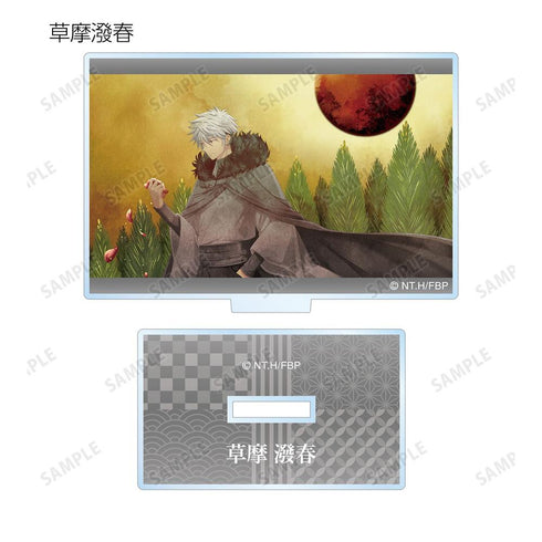 "Fruits Basket" Trading Acrylic Stands Featuring Ending Scenes (Sold by the box)