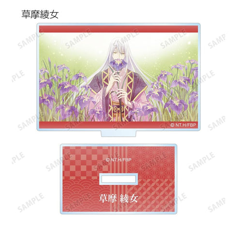 "Fruits Basket" Trading Acrylic Stands Featuring Ending Scenes (Sold by the box)