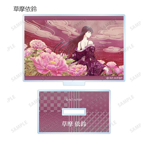 "Fruits Basket" Trading Acrylic Stands Featuring Ending Scenes (Sold by the box)