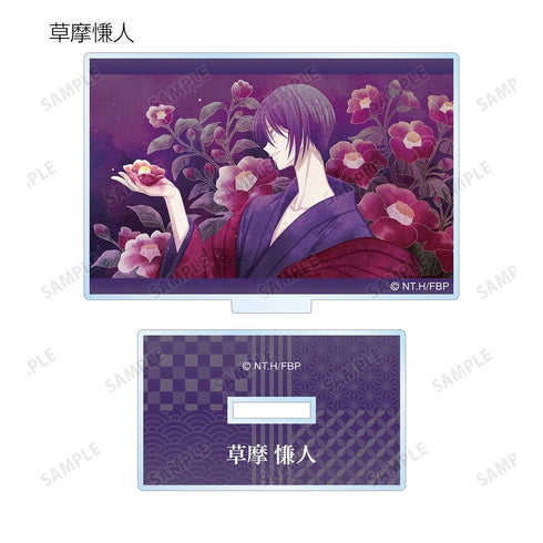 "Fruits Basket" Trading Acrylic Stands Featuring Ending Scenes (Sold by the box)