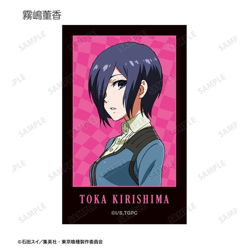 『東京喰種トーキョーグール』トレーディングインスタントカメラ風イラストカード(単位/BOX)