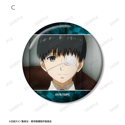 『東京喰種トーキョーグール』金木 研 場面写缶バッジ5個セット