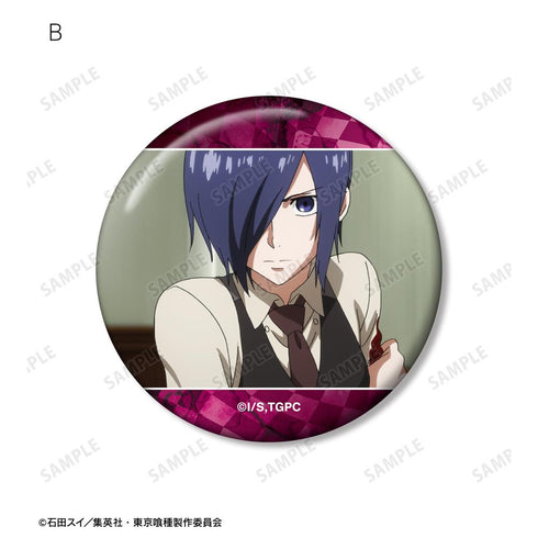 『東京喰種トーキョーグール』霧嶋董香 場面写缶バッジ5個セット
