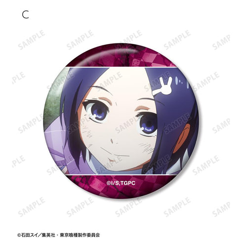『東京喰種トーキョーグール』霧嶋董香 場面写缶バッジ5個セット