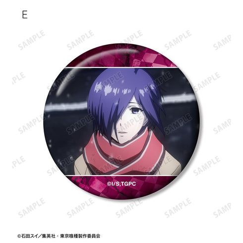 『東京喰種トーキョーグール』霧嶋董香 場面写缶バッジ5個セット