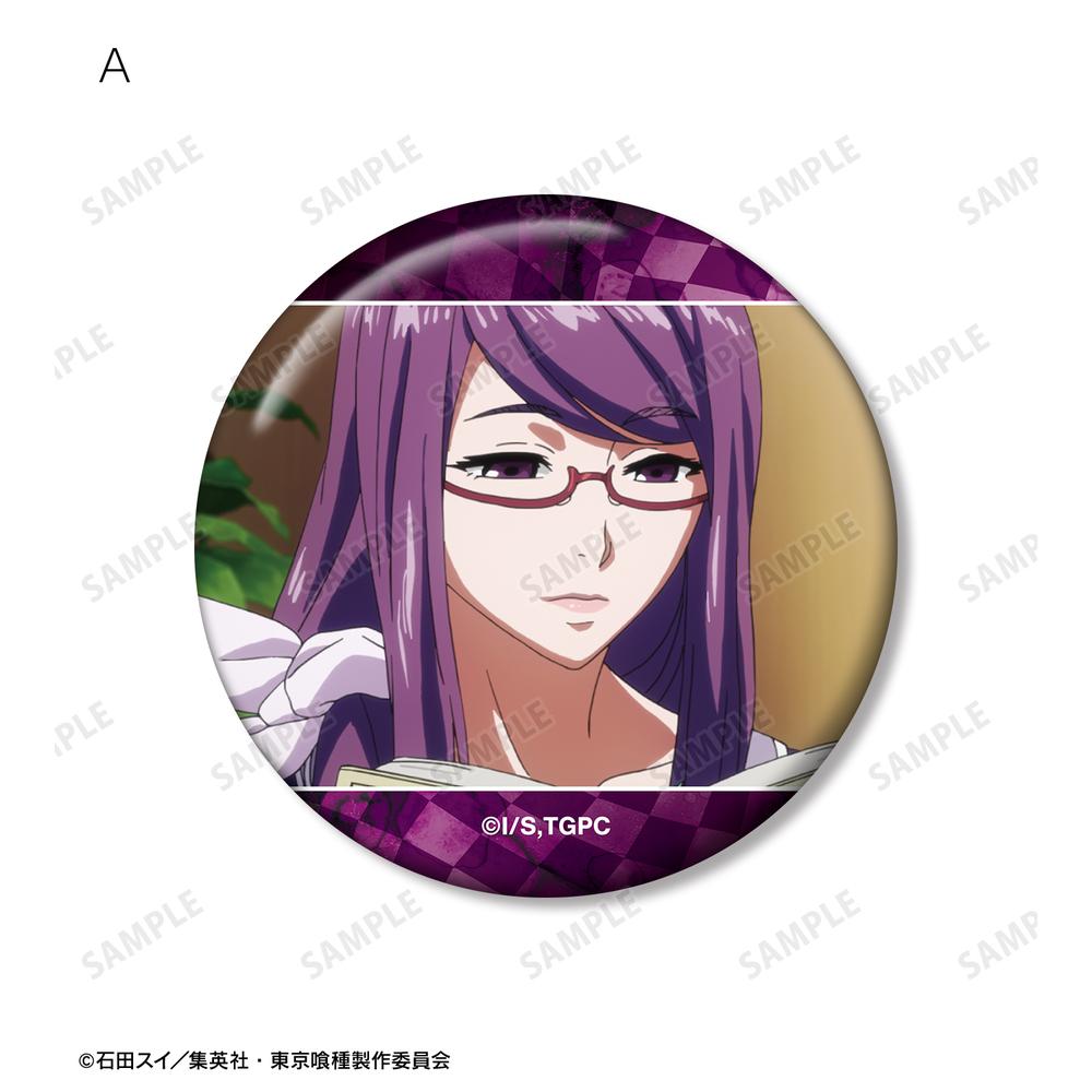 東京喰種トーキョーグール』神代利世 場面写缶バッジ5個セット