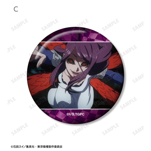 『東京喰種トーキョーグール』神代利世 場面写缶バッジ5個セット