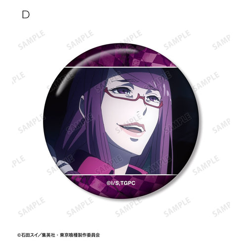 『東京喰種トーキョーグール』神代利世 場面写缶バッジ5個セット【202610再販】