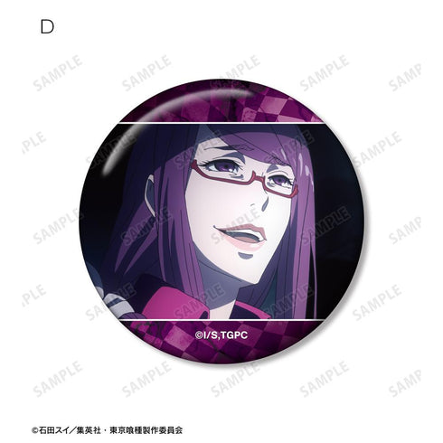 『東京喰種トーキョーグール』神代利世 場面写缶バッジ5個セット