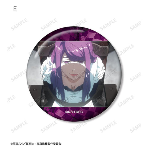 『東京喰種トーキョーグール』神代利世 場面写缶バッジ5個セット