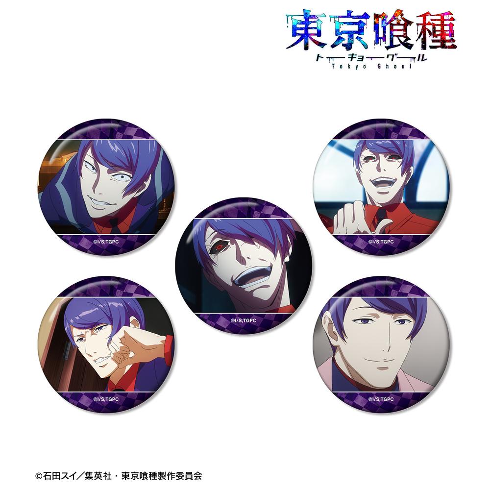 東京喰種 月山習 缶バッジ 東京喰種トーキョーグール』月山 習 場面写缶バッジ5個セット – Anime