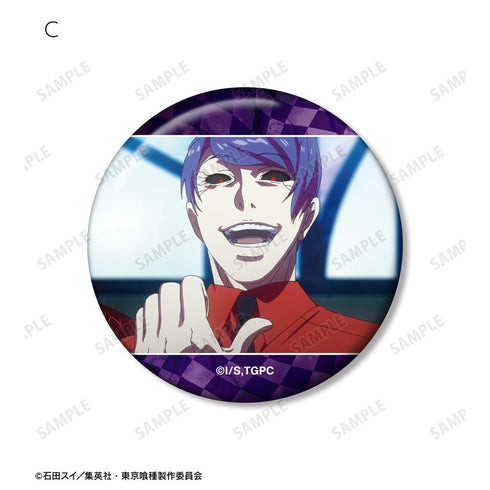 『東京喰種トーキョーグール』月山 習 場面写缶バッジ5個セット