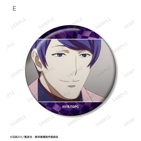 『東京喰種トーキョーグール』月山 習 場面写缶バッジ5個セット