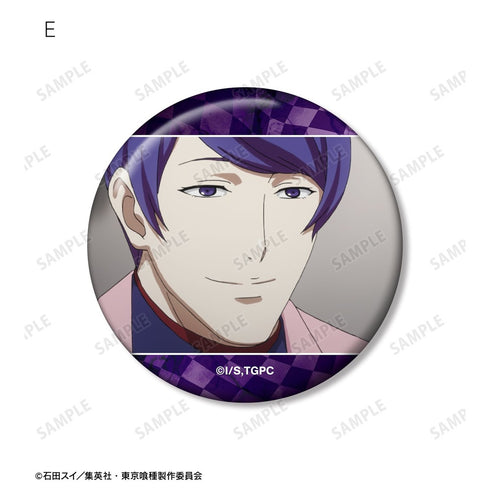 『東京喰種トーキョーグール』月山 習 場面写缶バッジ5個セット【202610再販】